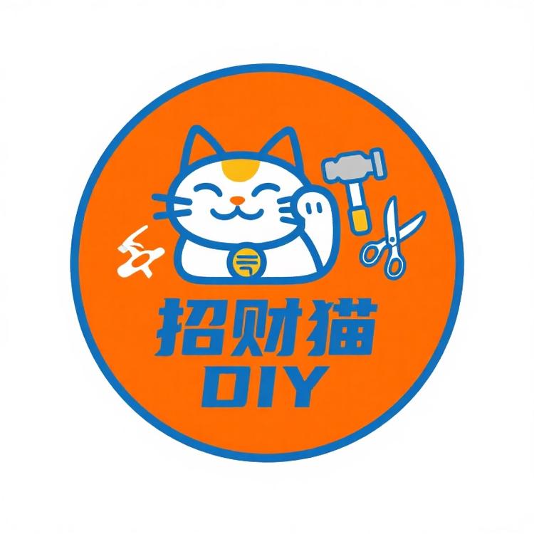 招财猫DIY潮玩