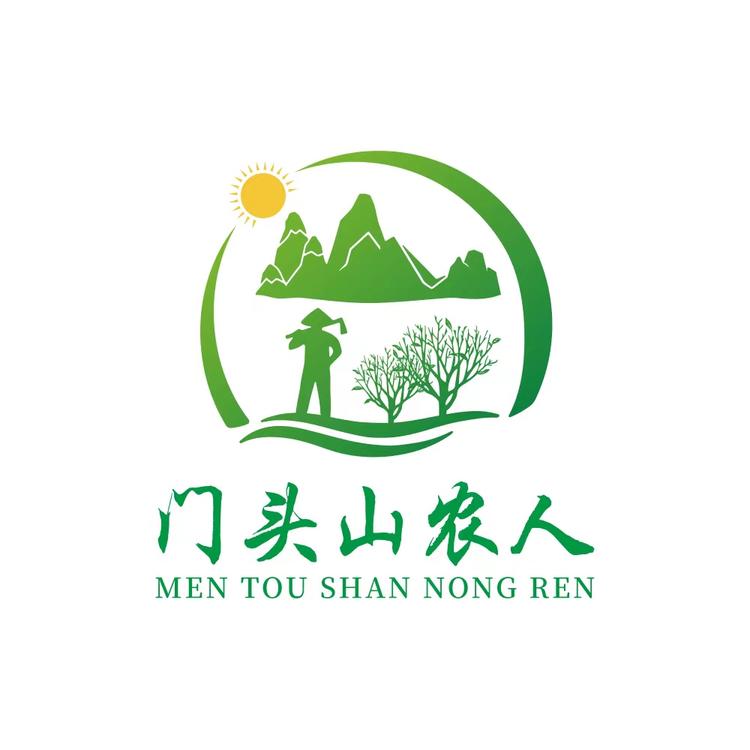 门头山农人