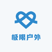 极限户外678