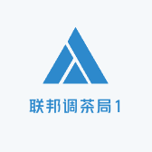 联邦调茶局1