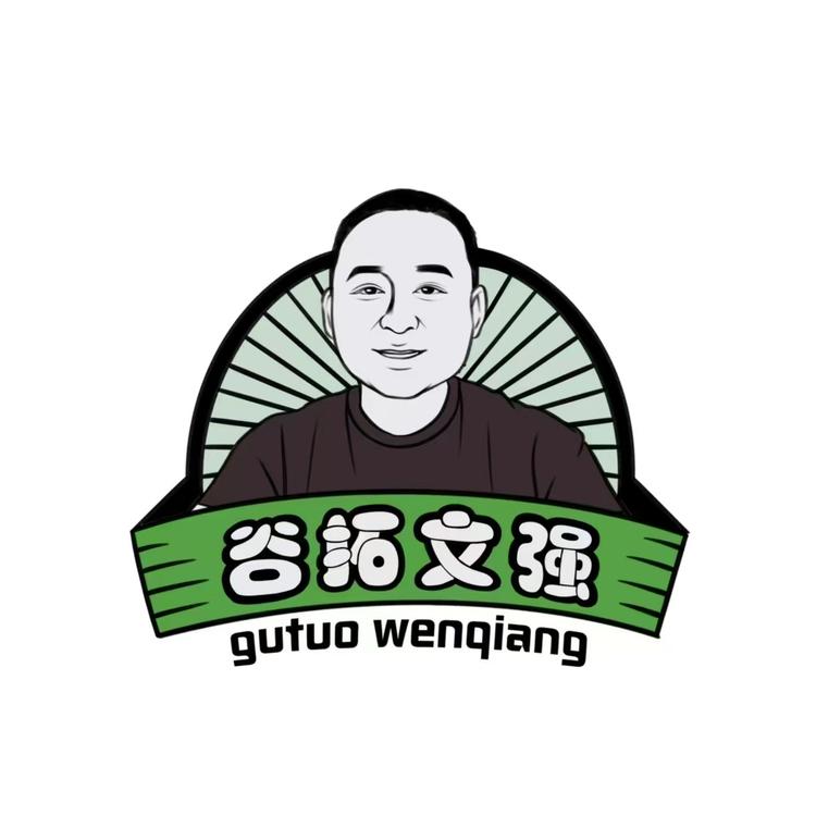 谷拓生鲜