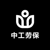中工劳保严选店