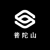 普陀山直邮