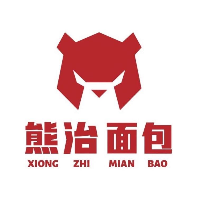 熊治早餐店