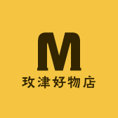 玫津好物店