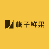 梅子鲜果臻选