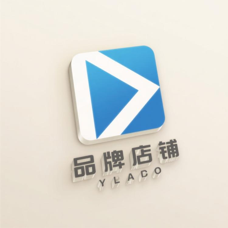 RANMO海运动鞋服专卖店