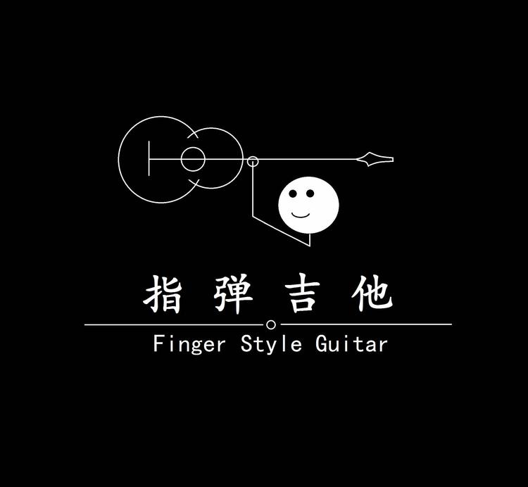 珠海市香洲区指弹吉他音乐艺术中心的小店个体店