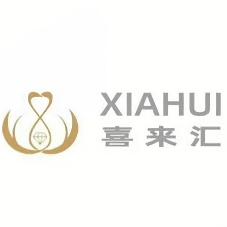 喜来汇银饰