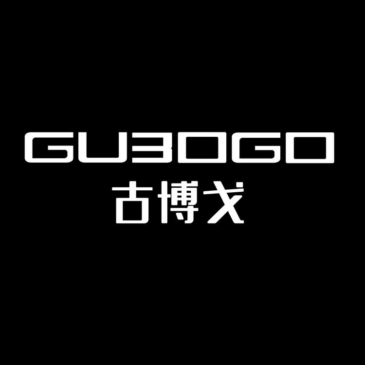 GUBOGO