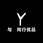 与堃同行优品