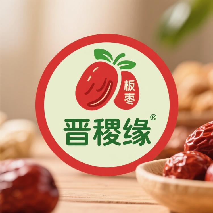 晋稷缘土特产