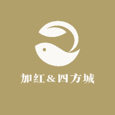 合浦加红四方城麻将机