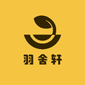 羽舍轩休闲会所