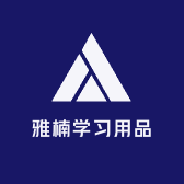 家有倆寶