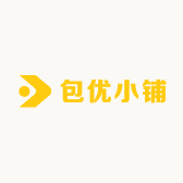 包优小铺