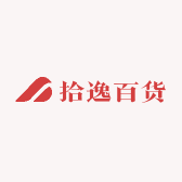 拾逸百货