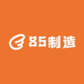 85制造