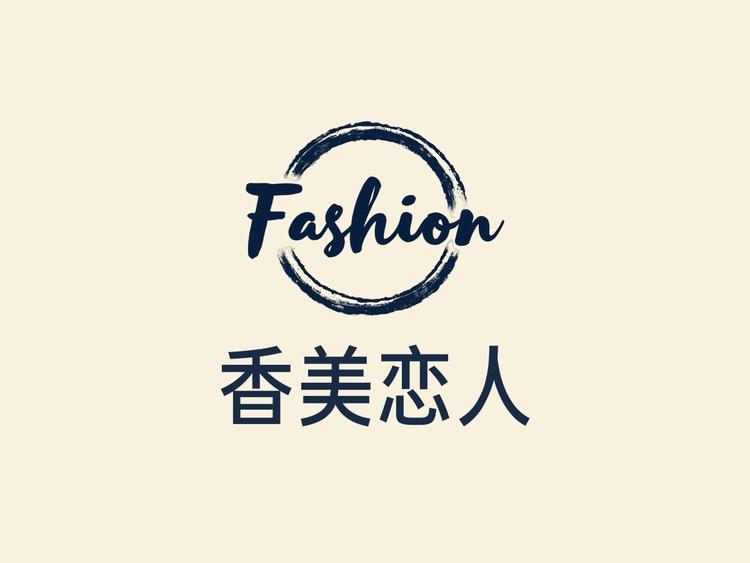 香美恋人x