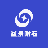 盆景附石