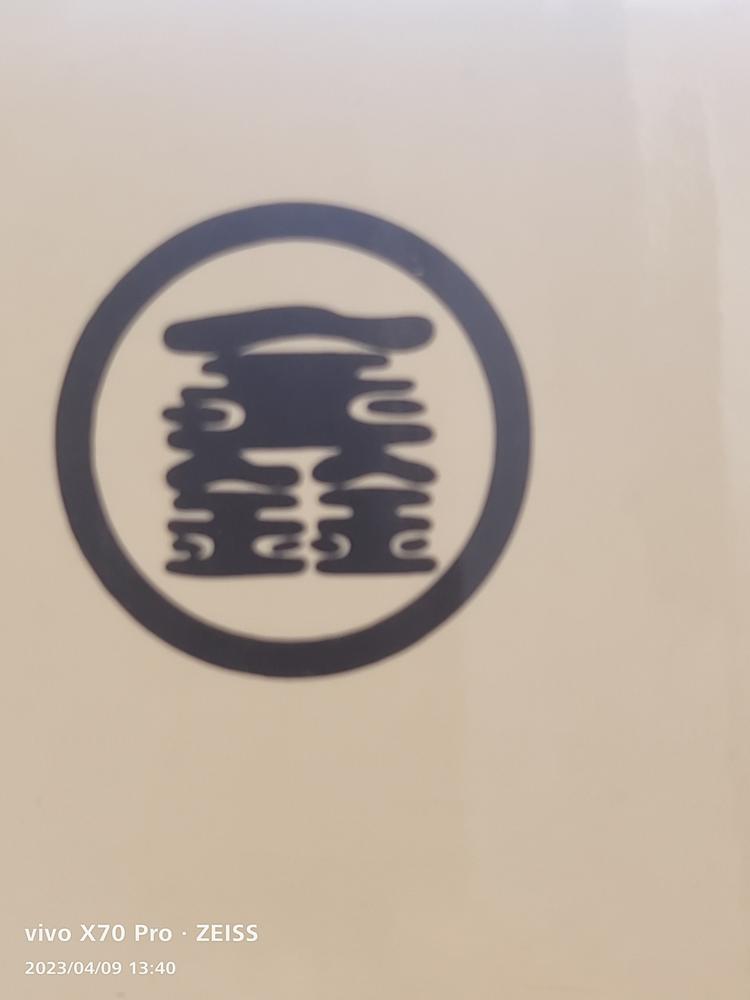 芳姐农场