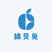 棉贝兔