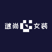 谜尚女装
