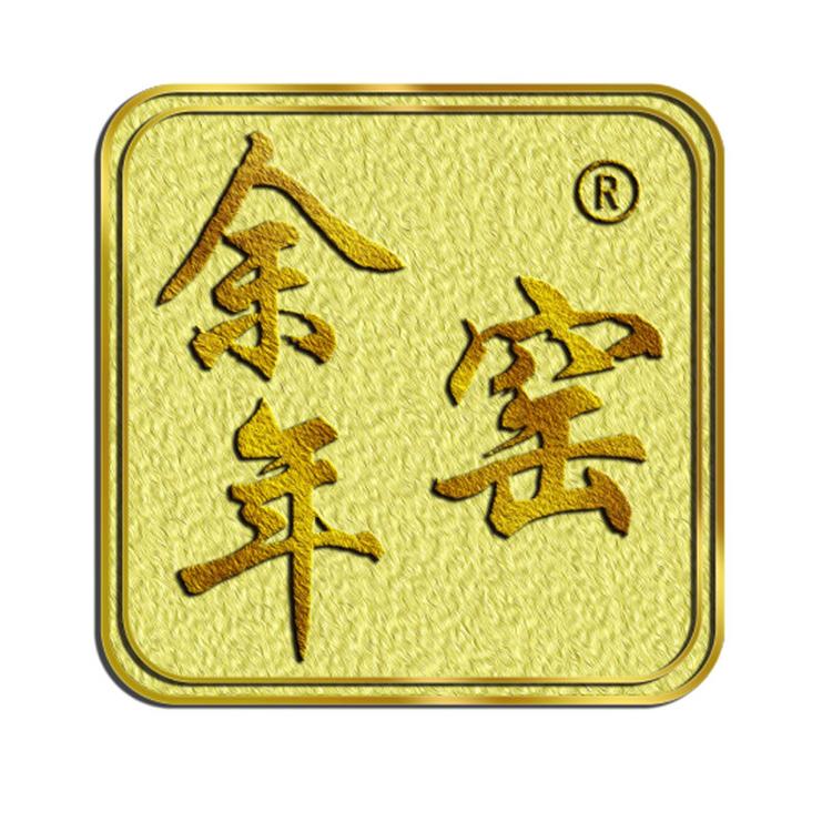 余年窑陶瓷
