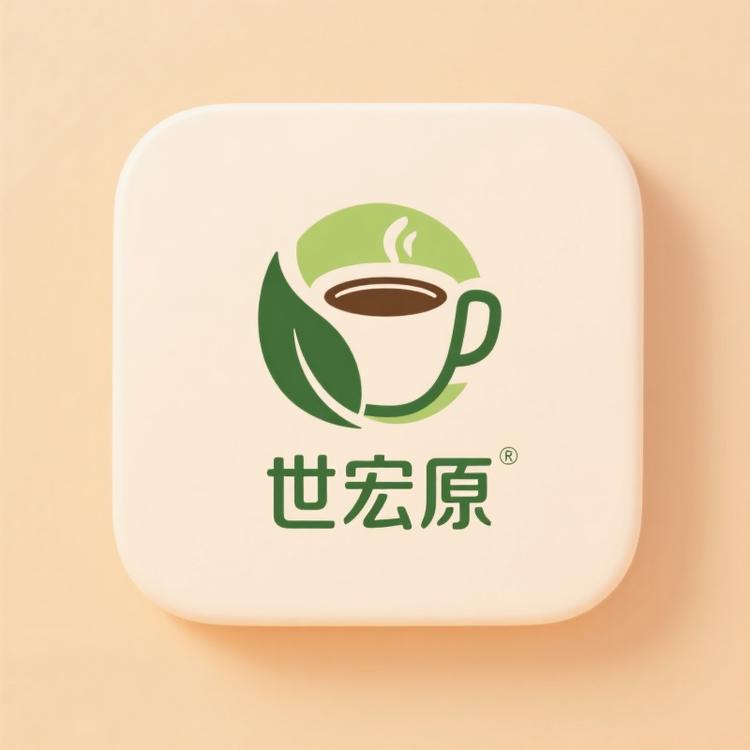 世宏原养生馆