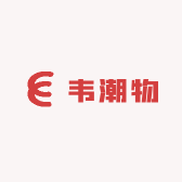 韦潮物