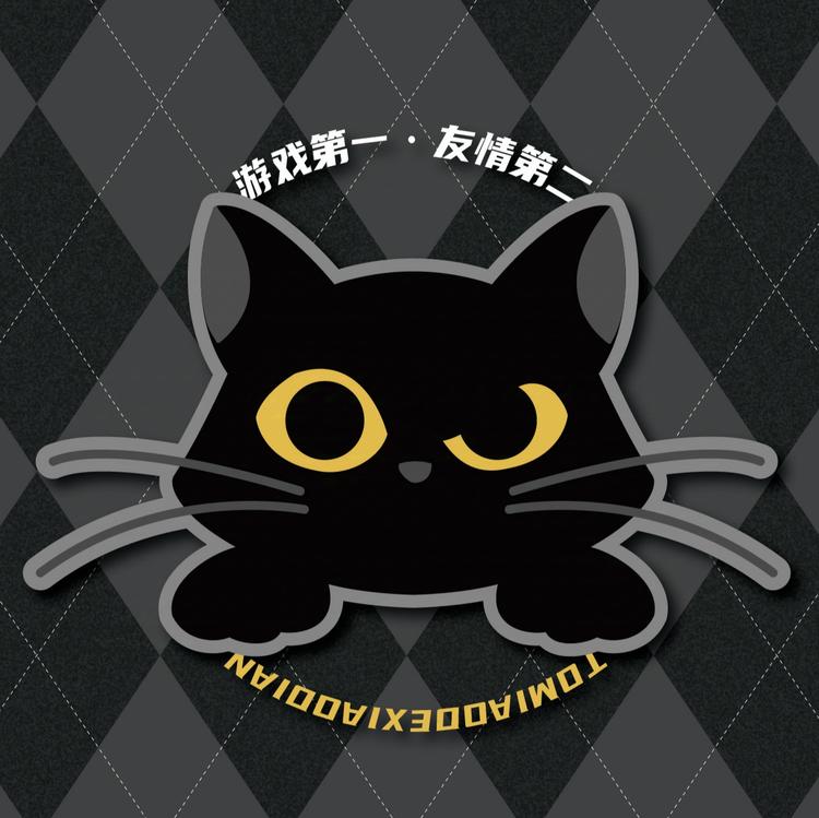 局中醉