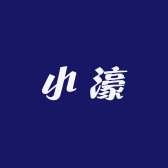 小濠潮流甄选阁