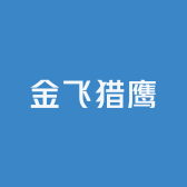金飞猎鹰渔具批发