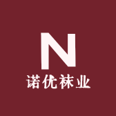 诺优袜业