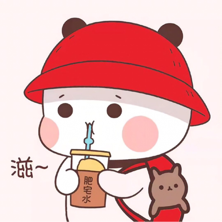 茵茵的护肤美妆店