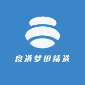 良道梦田精选