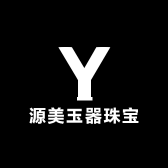 源美玉器珠宝