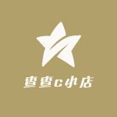 查查c小店