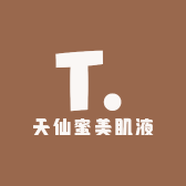 HU艳