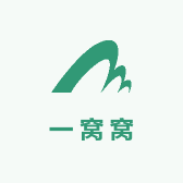 一窝窝