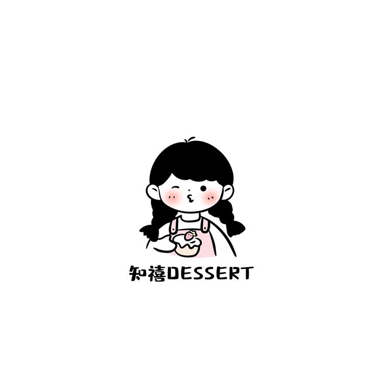 知禧DESSERT