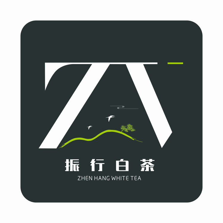 福鼎市振行茶业有限公司的小店