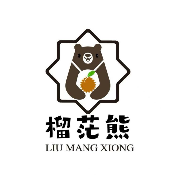 榴茫熊鲜果优品