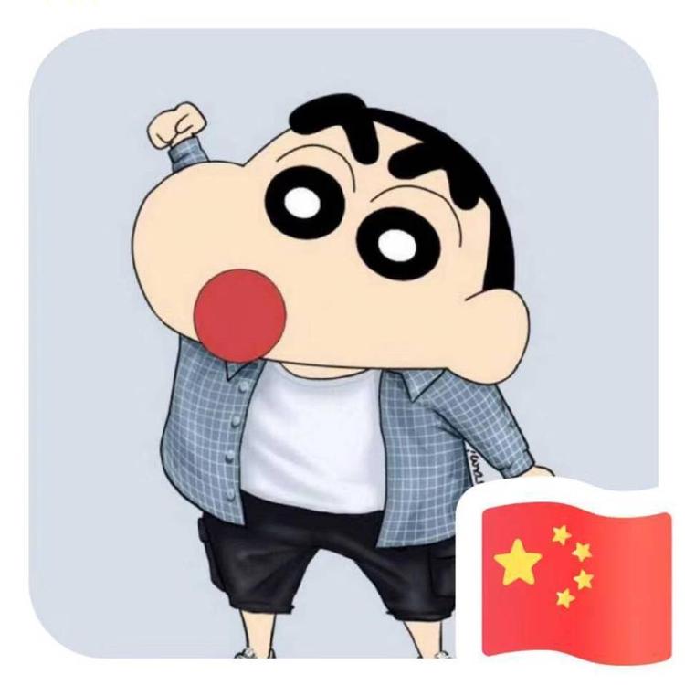白云黑土1