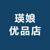 瑛娘优品店