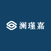 澜瑾嘉女鞋集团