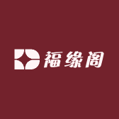 吾辈福缘手工店