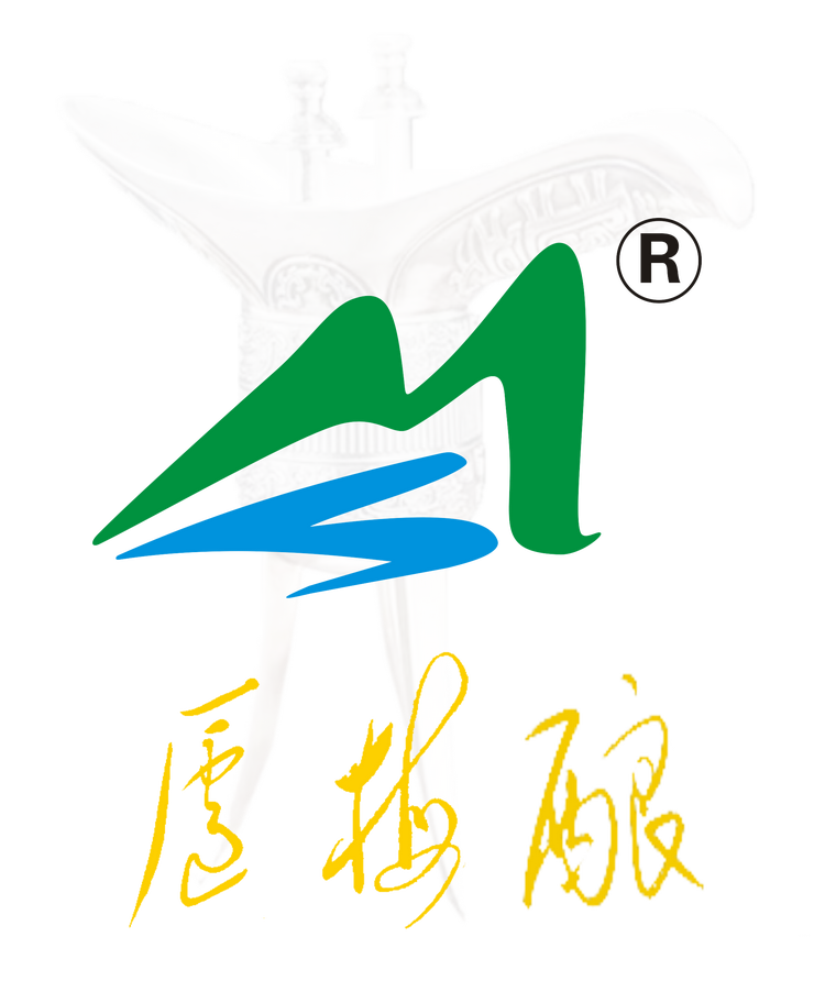 庐梅酿