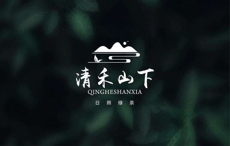 清禾山下日照绿茶