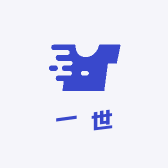 一世的小店
